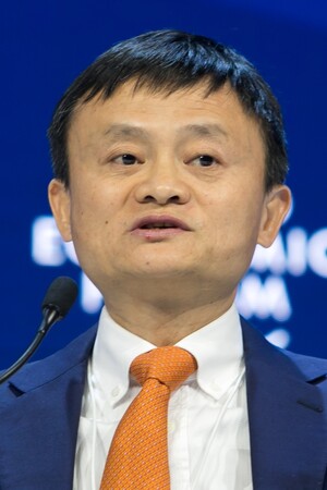 Jack Ma. Foto: WEF